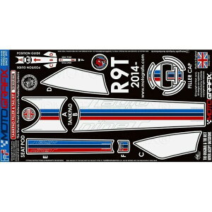 gOtBbNX {fBpbh TANKSEAT KIT R Nine T MT-TKB001UGSW