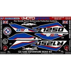 ���g�O���t�B�b�N�X �t�����g PROTECTION KIT R1250GS Adventure MT-BB003MS