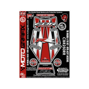 gOtBbNX ^Npbh bh/zCg/Vo[ CBR250RR MT-TH027RWS