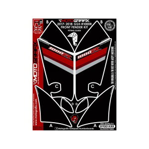 ���g�O���t�B�b�N�X �t�����g�t�F���_�[�L�b�g�iKRR�j GSX-R1000/R MT-SFF001KRR