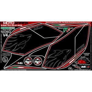 ���g�O���t�B�b�N�X �{�f�B�p�b�h �j�[ RSV �u���b�N/���b�h/�z���C�g RSV TUONO V4 MT-KA001R