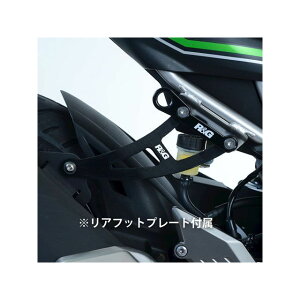 A[AhW[ GL][XgnK[ ubN Ninja125/Z125 RG-EH0090BKA