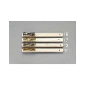 GXR 270mm 3s C[uVi^Jj EA109DB-19