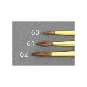 GXR 2 CE_tM EA109MJ-61