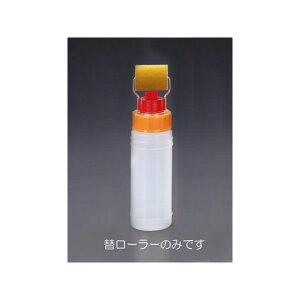 �G�X�R EA109NR-50�p 50mm �փ��[���[ EA109NR-150