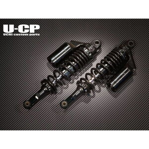 ウチカスタム リアサスペンション ゼファー ゼファーX スプリング ブラック リング ブラック UCSUT32BKBKKA41