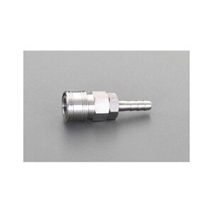 GXR 11.0mm Xe^\Pbgi20^/XeXj EA140DG-113