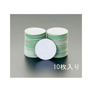 GXR 120/50mm fBXNy[p[i}WbN/10j EA162KS-120A