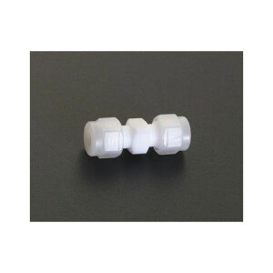 エスコ 8mm ユニオン(フッ素樹脂製) EA425HC-8