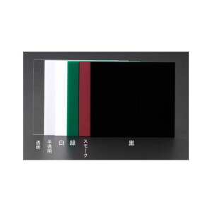 GXR 180x320x2mm ANij EA440DV-16