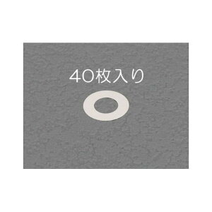 エスコ 5/12mm0.1-0.5 mm シムリングセット(ステンレス/各10枚) EA440KF-40B