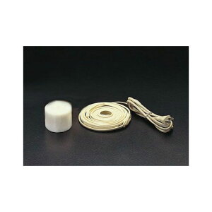 GXR 1.0m h~ EA468L-1