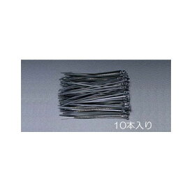 エスコ 450x 8.0mm 結束バンド（耐候性/10本） EA475B-45