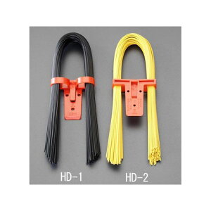 GXR 0.9x450mm 핢ti/100{j EA475HD-1