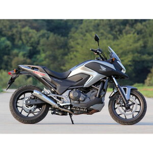 SPj POWER BOX Two Tail NC700X NC750X/NC750X DCT NC7-PB-02