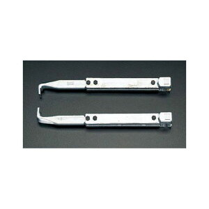 �G�X�R 400mm EA500AA-250�`650�p �ւ��A�[���i2�{�g�j EA500AB-10