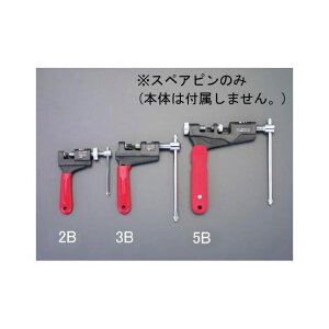 �G�X�R EA501C-3�p �X�y�A�s�� EA501C-3B