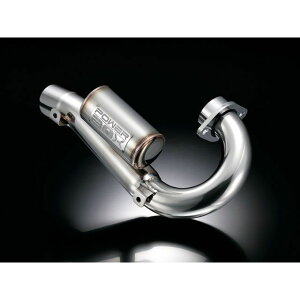 SPj POWER BOX PIPE 2 WR250R/X WR2-PB-02