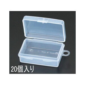 GXR 66x51x28mm i20j EA508MA-33E