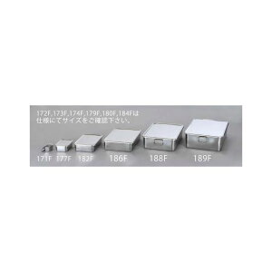 �G�X�R 343x240x 89mm �p�[�c�g���[�i�[�^/�X�e�����X��/�t�^�t�j EA508SB-182F