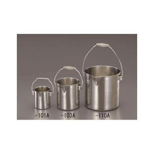 GXR 135x148mm/2.0L |bgiXeXj EA508SG-102A