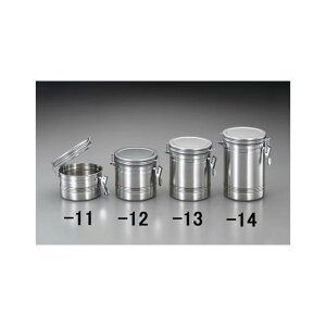 GXR 127x124mm/1.15L eiXeXj EA508SR-12