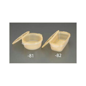 GXR 251x130x81mm/1300ml ۑeiUtj EA508TC-82