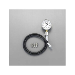 GXR 50MPa/100mm pv EA514BG-50