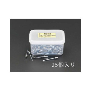 �G�X�R 16 -19.2mm/6.4mm �u���C���h���x�b�g�i25�{�j EA527BS-20E