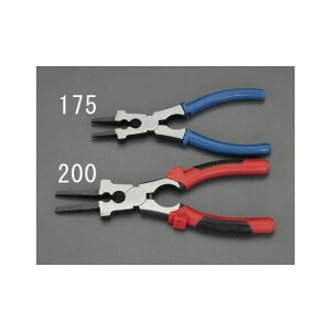 GXR 215mm nڍޗpvC[ EA537FM-200