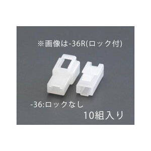 GXR 1 250VGZbgi10gj EA538RA-36