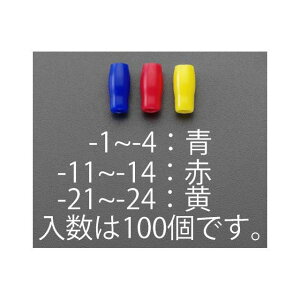 GXR V-1.25 ≏Lbvi[qp//100j EA538SH-1
