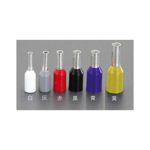 GXR 4.0mm2 ≏tF[[qiDF/200j EA538WB-56