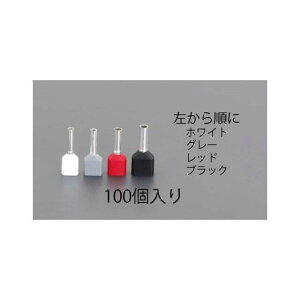 GXR 0.5 ≏cCtF[[qi100j EA538WC-2