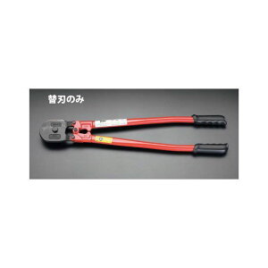 GXR EA541WG-2p  n EA541WG-12