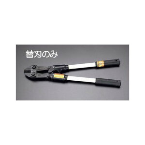 GXR ֐niEA545BK-2pj EA545BK-12