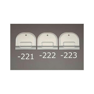 �G�X�R 121mm �p�e�x���i�����^/U�^�a�j EA579BH-221