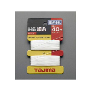 GXR 40m nڗpiC EA581DA-40