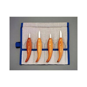 GXR 4{g    EA588GB-4