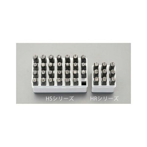 GXR 3.2mm p Zbg EA591HS-3