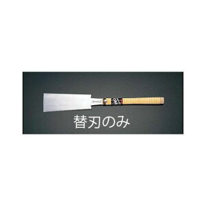 GXR 210mm ؍H ֐niEA599WB-1pEnj EA599WB-11