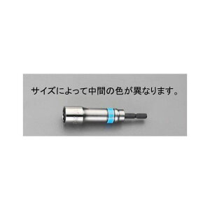 �G�X�R 21mm �d�h���\�P�b�g EA612AB-21A
