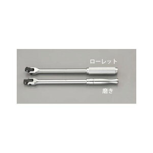�G�X�R 3/8�hDRx380mm �X�s���i�[�n���h�� EA618BC-2B