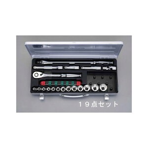 GXR 1/2hDR \Pbg`Zbg EA618R-5