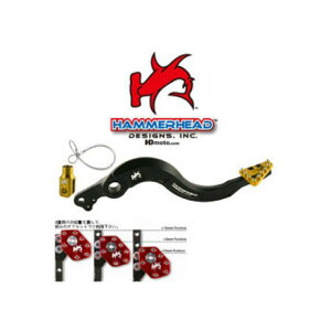 �n���}�[�w�b�h �u���[�L�y�_�� ���[�W�A���~�e�B�b�v RMZ250 �J���[ �S�[���h 02-0452-20