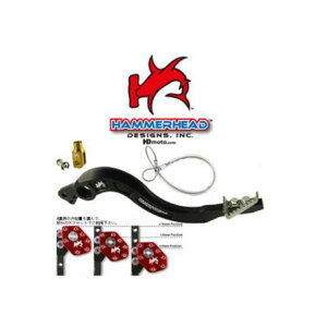 �n���}�[�w�b�h �u���[�L�y�_�� �`�^���e�B�b�v RMZ250 02-0452-22