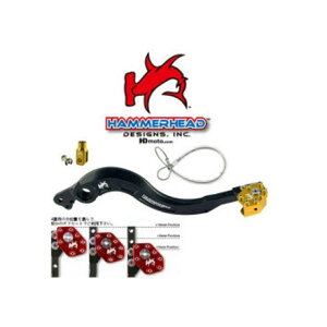 �n���}�[�w�b�h �u���[�L�y�_�� ���[�e�[�e�B���O�e�B�b�v RMZ450 �J���[ �I�����W 02-0453-23