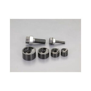 GXR 22.5-43.2mm p`Zbg EA620GA