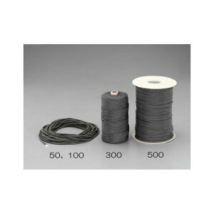 GXR 4.0mmx152.0m pV[gR[hiODFj EA628BR-500