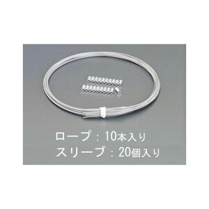 GXR 1.00/1.50x400mm XeX[viiC핢/10{j EA628SL-121